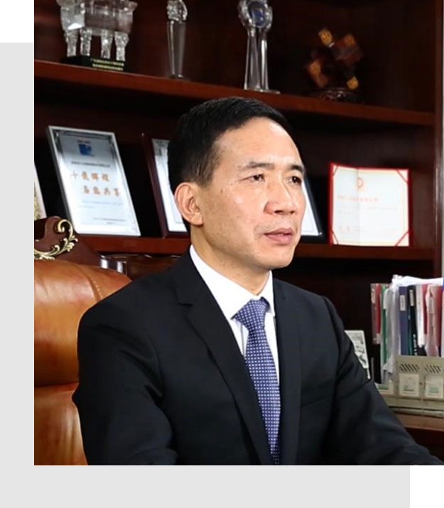 以實業謀發展，以創新迎未來